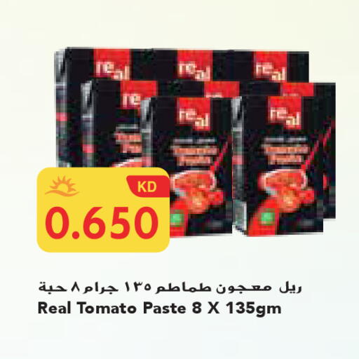 Tomato available at Grand Costo in Kuwait - Ahmadi Governorate