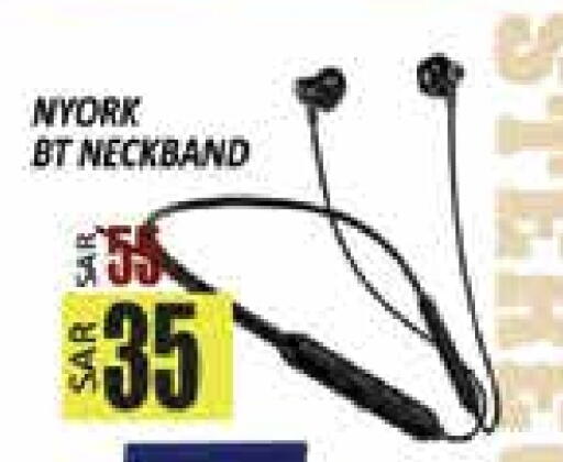 available at ستي فلاور in مملكة العربية السعودية, السعودية, سعودية - حائل‎