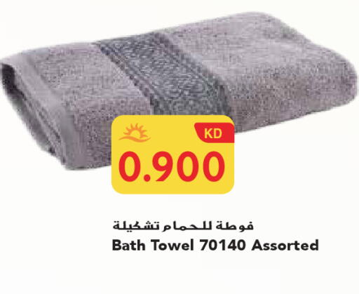 available at جراند هايبر in الكويت - محافظة الجهراء