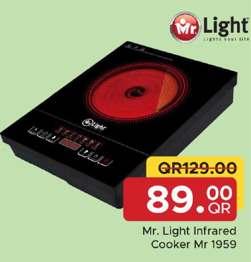 available at Family Food Centre in Qatar - Al Khor