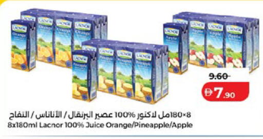 Orange Pineapple Apple available at Lulu Hypermarket in UAE - Al Ain