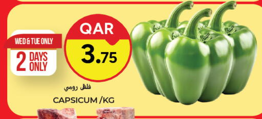 Capsicum available at Paris Hypermarket in Qatar - Al Rayyan