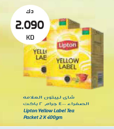 available at Grand Costo in Kuwait - Ahmadi Governorate