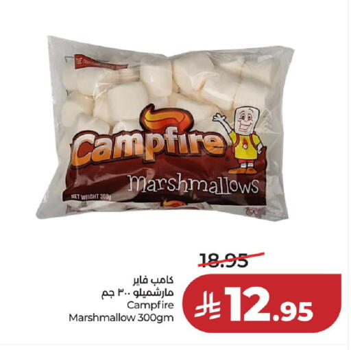 available at لولو هايبرماركت in مملكة العربية السعودية, السعودية, سعودية - حائل‎