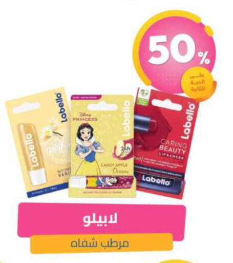 Apple available at United Pharmacies in KSA, Saudi Arabia, Saudi - Tabuk