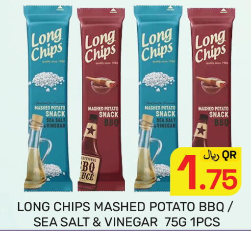 Potato available at مجلس هايبرماركت in قطر - الدوحة