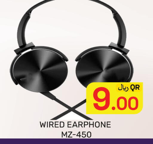 available at مجلس هايبرماركت in قطر - الدوحة