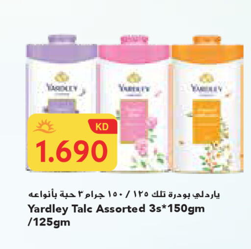 available at Grand Costo in Kuwait - Ahmadi Governorate
