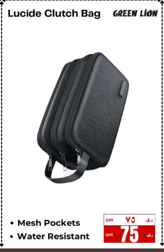 available at إلكترو مايت in قطر - الوكرة