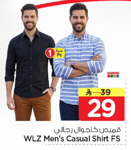 available at Nesto in KSA, Saudi Arabia, Saudi - Dammam