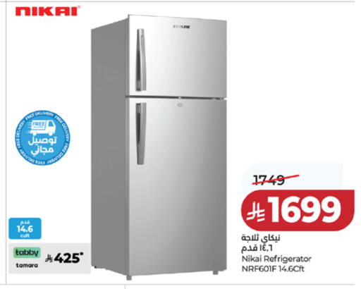 available at لولو هايبرماركت in مملكة العربية السعودية, السعودية, سعودية - مكة المكرمة