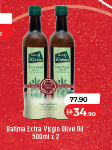 available at Lulu Hypermarket in UAE - Dubai