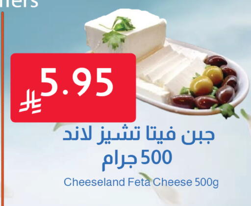 available at متاجر أبياتي in مملكة العربية السعودية, السعودية, سعودية - تبوك