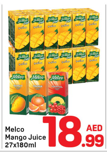 Mango Orange available at Day to Day Department Store in UAE - Dubai