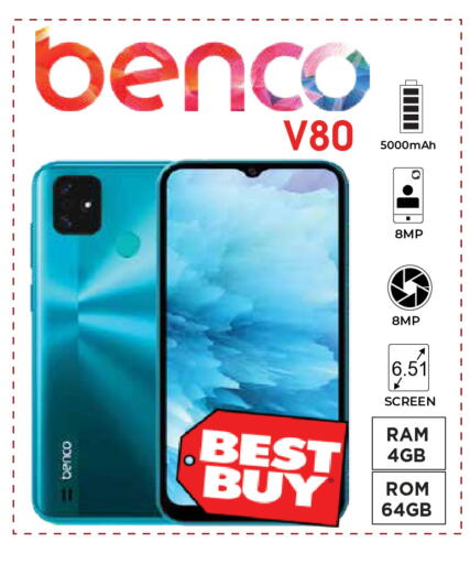 available at Kerala Hypermarket in UAE - Ras al Khaimah