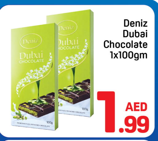 available at Day to Day Department Store in UAE - Dubai