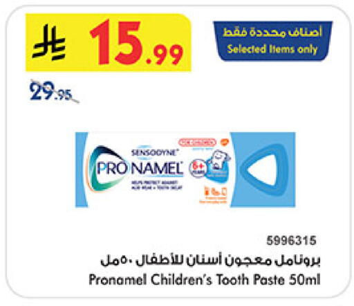 available at بن داود in مملكة العربية السعودية, السعودية, سعودية - الطائف