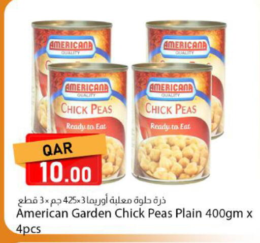 Peas available at دانا ماركت in قطر - الشحانية