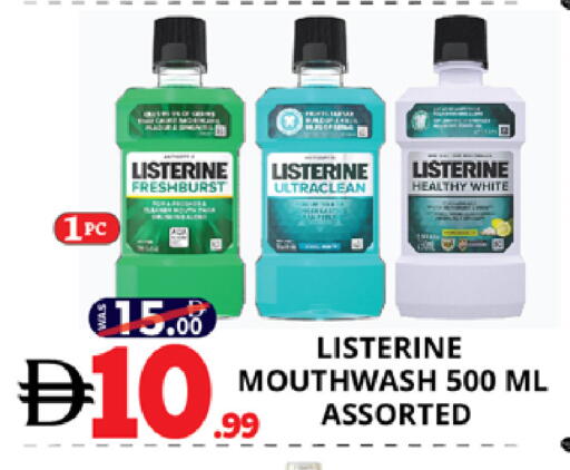 available at اكسبرس المدينة هايبرماركت in الإمارات العربية المتحدة , الامارات - أبو ظبي