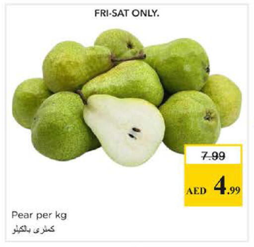 Pear available at نستو هايبرماركت in الإمارات العربية المتحدة , الامارات - دبي