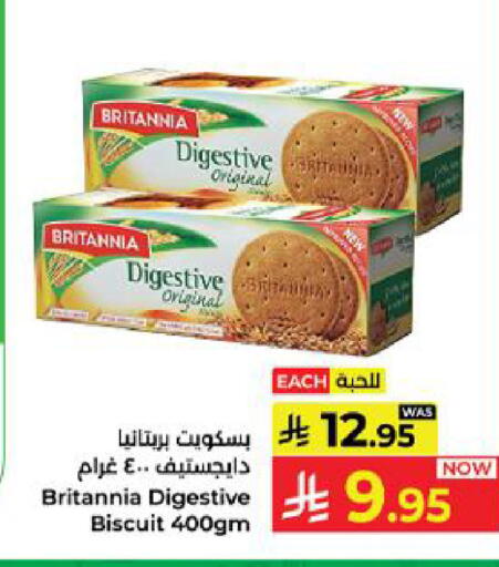 available at Kabayan Hypermarket in KSA, Saudi Arabia, Saudi - Yanbu