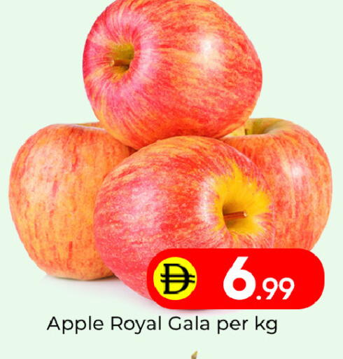 Apple available at Mubarak Hypermarket Sharjah in UAE - Sharjah / Ajman