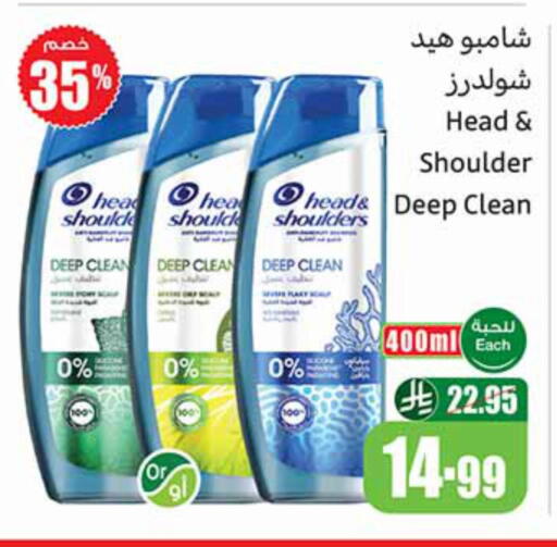 available at Othaim Markets in KSA, Saudi Arabia, Saudi - Arar
