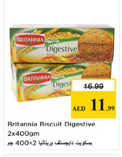 available at Nesto Hypermarket in UAE - Fujairah