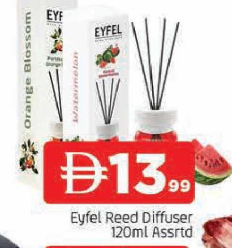 Orange available at المدينة in الإمارات العربية المتحدة , الامارات - الشارقة / عجمان