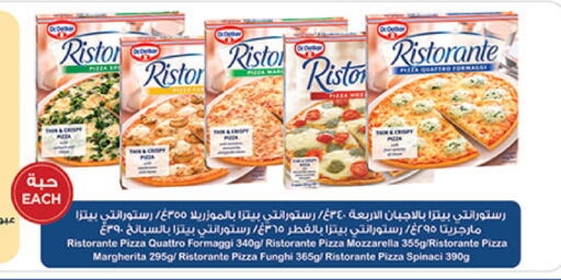 available at بن داود in مملكة العربية السعودية, السعودية, سعودية - مكة المكرمة