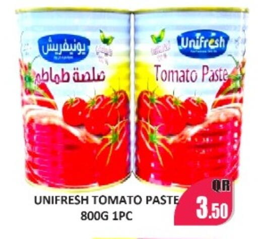 Tomato available at Kabayan Store in Qatar - Al Wakra