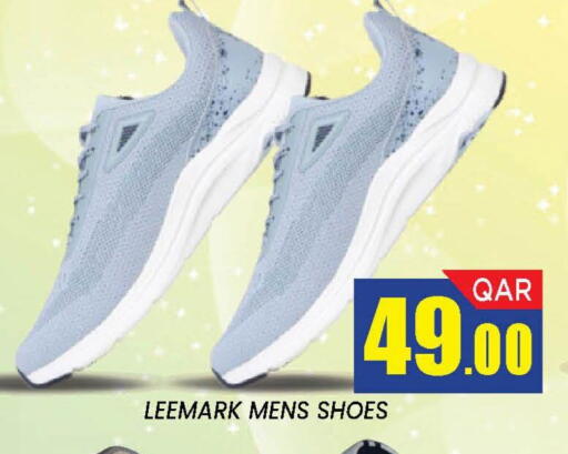 available at دوحة ستوب انح شوب هايبرماركت in قطر - الدوحة