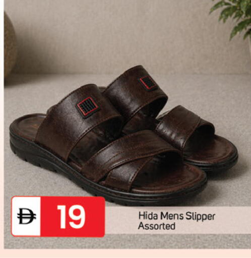 available at TALAL MARKET in UAE - Dubai