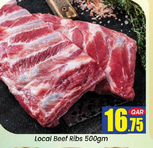 available at Doha Daymart in Qatar - Doha