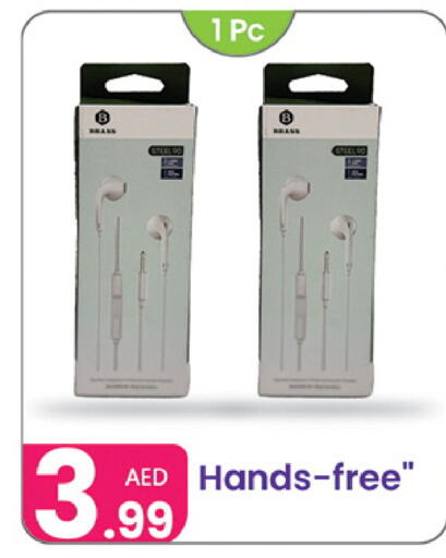 available at النهدة للهدايا in الإمارات العربية المتحدة , الامارات - دبي