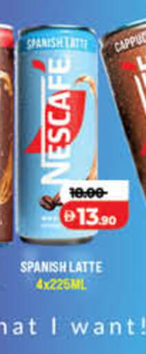 available at Lulu Hypermarket in UAE - Sharjah / Ajman