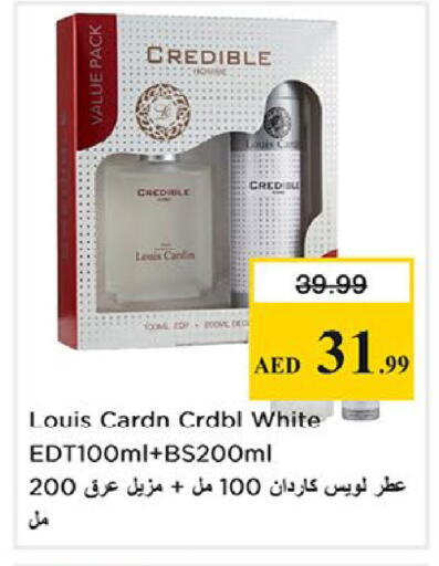 available at Nesto Hypermarket in UAE - Fujairah
