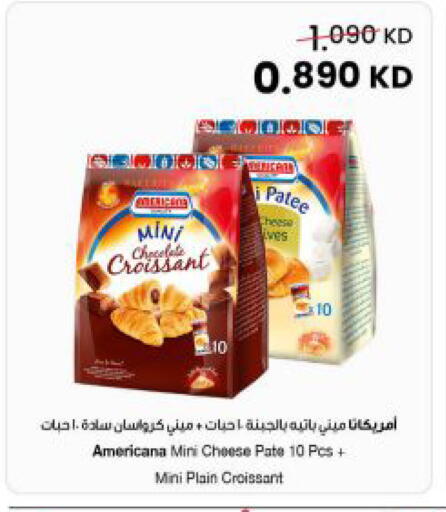 available at The Sultan Center in Kuwait - Jahra Governorate