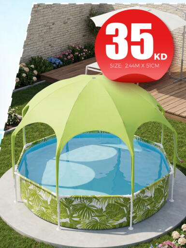 available at النصر هايبر ماركت in الكويت - محافظة الأحمدي