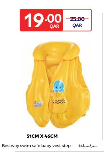 available at كارفور in قطر - الوكرة