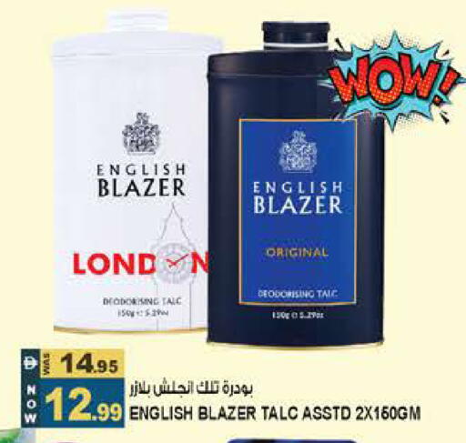 available at هاشم هايبرماركت in الإمارات العربية المتحدة , الامارات - الشارقة / عجمان