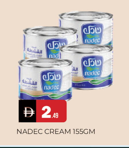 available at المدينة in الإمارات العربية المتحدة , الامارات - الشارقة / عجمان