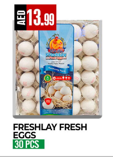 available at  RIVIERA SUPERMARKET L.L.C in UAE - Abu Dhabi