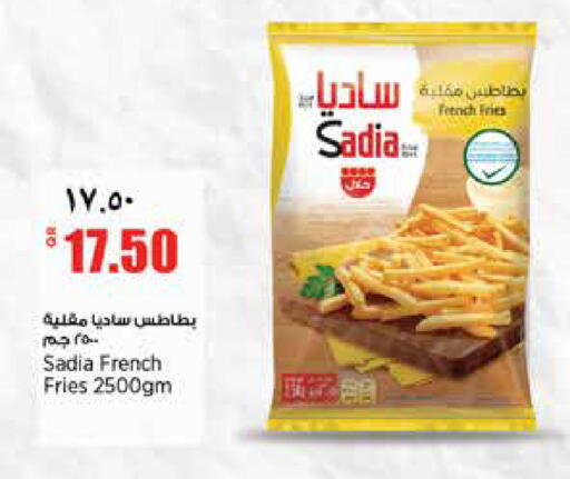 available at ريتيل مارت in قطر - الشمال