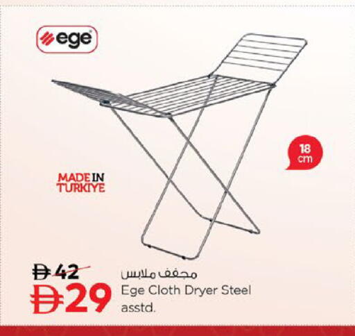 available at نستو هايبرماركت in الإمارات العربية المتحدة , الامارات - ٱلْفُجَيْرَة‎