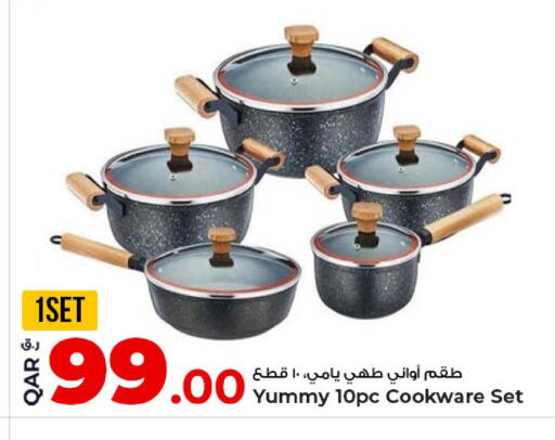 available at Rawabi Hypermarket in Qatar - Umm Salal
