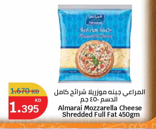 available at City Hypermarket in Kuwait - Ahmadi Governorate