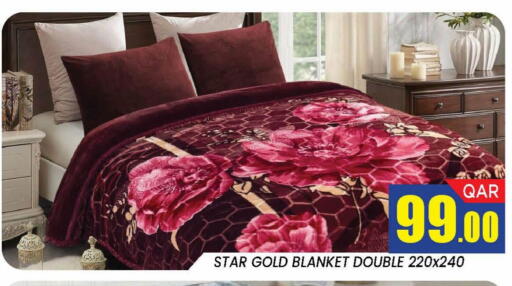 available at دوحة ستوب انح شوب هايبرماركت in قطر - الدوحة