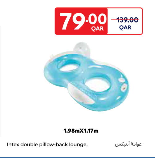 available at Carrefour in Qatar - Al Rayyan