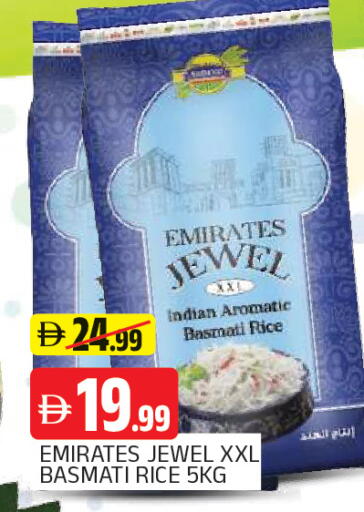 available at المدينة in الإمارات العربية المتحدة , الامارات - الشارقة / عجمان